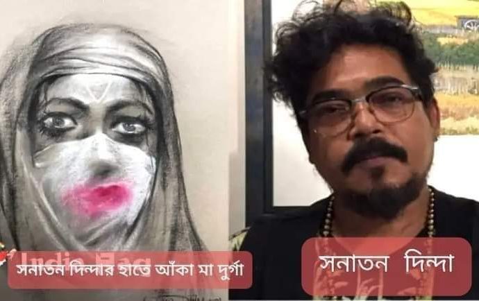 হিন্দু দেব-দেবী নিয়ে যা খুশি, হিজাব পরিহিতা মা দুর্গার ছবি আঁকলেন বাংলার চিত্রশিল্পী