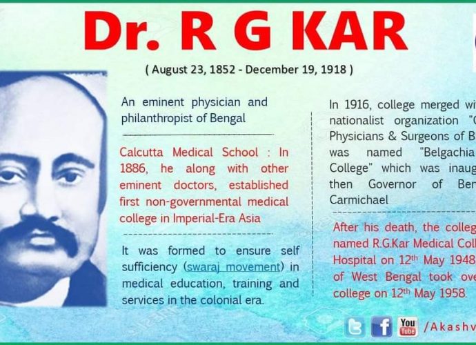 অবশেষে একদিন স্বপ্ন সফল হল!