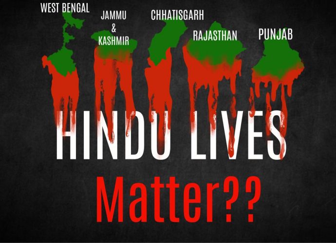 বাংলাদেশে হিন্দু নিগ্রহের খবর আনন্দবাজারে দশের পাতায়। এদের কি বলবেন – নির্বোধ ? শয়তান ? জ্ঞানপাপী ? ধান্দাবাজ ? আপনারাই চিন্তা করুন । আর তারপর কাগজ পড়ার অভ্যাসটা ডিজিটাল যুগে বন্ধ করবেন কি না নিজেই সেই সিদ্ধান্ত নিন ।
