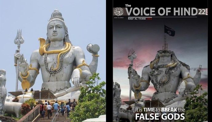 ইসলামিক স্টেটের ম্যাগাজিনের মাধ্যমে ভারতে মূর্তি ভাঙার ডাক দিলো জেহাদি সংগঠন, বাংলাদেশ ও পাকিস্তান জুড়ে প্রচুর অনলাইন এক্টিভিস্ট নিয়ে ভারত ও হিন্দু বিদ্বেষ ছড়ানো হচ্ছে বলে এন আই এর বক্তব্য, পশ্চিমবঙ্গ ও জেহাদিদের বিশেষ নজরে
