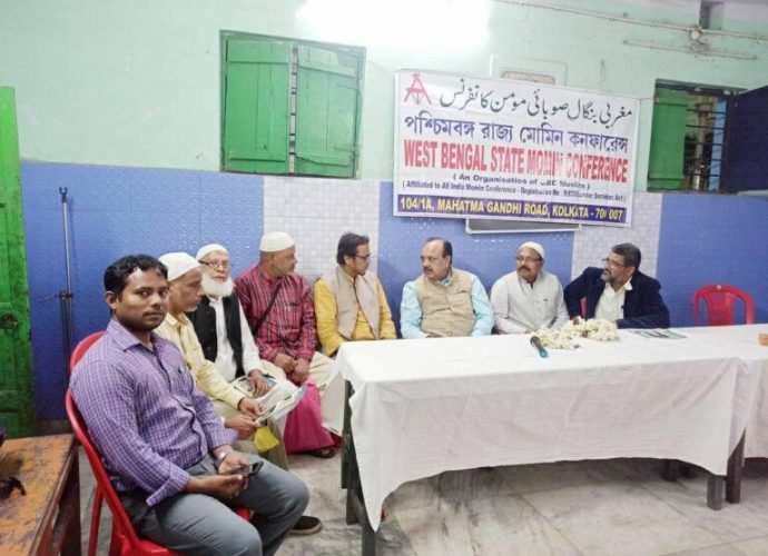 সংরক্ষণ প্রথা যদি হিন্দুদের পক্ষে বিষ হয় , তা আমাদের , মানে মুসলিমদের কাছে অমৃত
