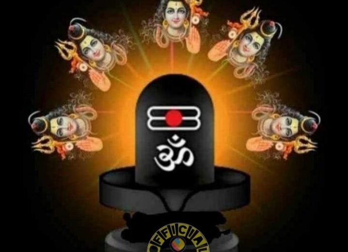মহাশিবরাত্রি – অসীম প্রাণশক্তির উৎস