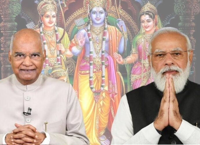 ‘শ্রীরামের কৃপায় জীবনে সুখ আসুক’, দেশবাসীকে রামনবমীর শুভেচ্ছা জানালেন মোদি-কোবিন্দ ‘শ্রীরামের কৃপায় জীবনে সুখ আসুক’, দেশবাসীকে রামনবমীর শুভেচ্ছা জানালেন মোদি-কোবিন্দ