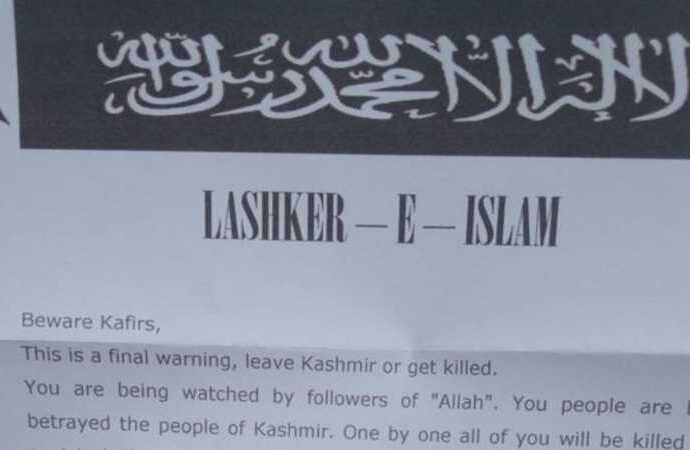কাশ্মীরি পণ্ডিতরা ‘কাফের’, আল্লাহর স্মরণে না এলেই খুন, নাম ধরে ধরে হুমকি লস্কর ই তৈবা শাখা সংগঠনের