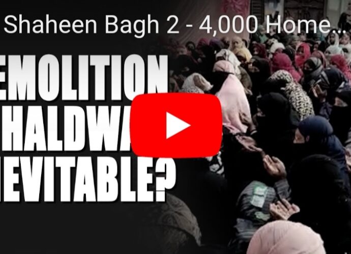 Shaheen Bagh 2 – 4,000 Homes To Be Demolished In HaldwaniMuslims Up in Arms In Uttarakhand. Tension prevails in Banbhoolpura of Haldwani district as Uttarakhand government gears up to proceed with demolition of illegal constructions over railway land. Shaheen Bagh 2 – 4,000 Homes To Be Demolished In HaldwaniMuslims Up in Arms In Uttarakhand. Tension prevails in Banbhoolpura of Haldwani district as Uttarakhand government gears up to proceed with demolition of illegal constructions over railway land.