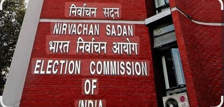 কেন্দ্রীয় পর্যবেক্ষকের তালিকায় রাজ্যের স্বরাষ্ট্র সচিব: নজিরবিহীন সংঘাতে কমিশন ও নবান্ন কেন্দ্রীয় পর্যবেক্ষকের তালিকায় রাজ্যের স্বরাষ্ট্র সচিব: নজিরবিহীন সংঘাতে কমিশন ও নবান্ন