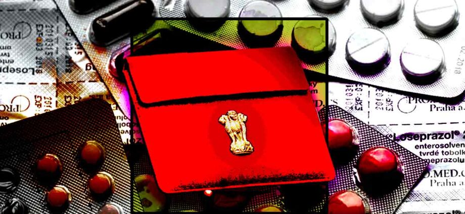 ক্যানসারের ১৭টি ওষুধে শুল্ক ছাড়, চিকিৎসার খরচ কমায় স্বস্তিতে রোগী ও পরিবার ক্যানসারের ১৭টি ওষুধে শুল্ক ছাড়, চিকিৎসার খরচ কমায় স্বস্তিতে রোগী ও পরিবার