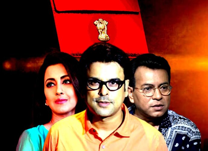বাজেট ২০২৬: তারকাদের নিশানায় কেন্দ্রীয় অর্থমন্ত্রী; বঞ্চনার অভিযোগে সরব রচনা-দেবদূত, রক্ষাকর্তা হিসেবে রুদ্রনীল