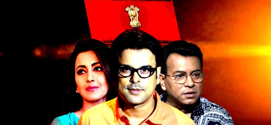বাজেট ২০২৬: তারকাদের নিশানায় কেন্দ্রীয় অর্থমন্ত্রী; বঞ্চনার অভিযোগে সরব রচনা-দেবদূত, রক্ষাকর্তা হিসেবে রুদ্রনীল