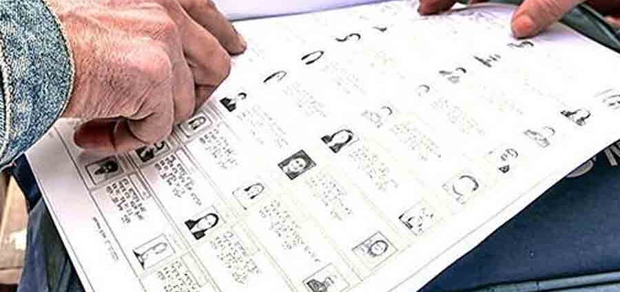 ভোটার তালিকা সংশোধনে বড়সড় রদবদল: ১০ লক্ষের বেশি নাম বাদ পড়ার সম্ভাবনা বঙ্গে