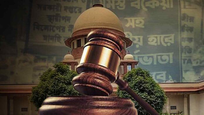 ডিএ সরকারি কর্মচারীদের আইনি অধিকার, ‘অনুগ্রহ’ নয়: সুপ্রিম কোর্টের ঐতিহাসিক পর্যবেক্ষণ