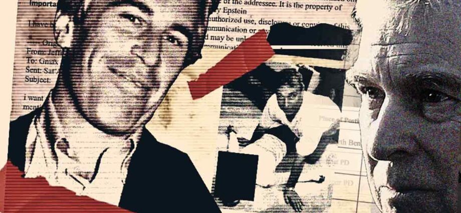 রাজকীয় অস্বস্তি তুঙ্গে: প্রিন্স অ্যান্ড্রু গ্রেপ্তার, সামনে এল এপস্টিনের সঙ্গে চাঞ্চল্যকর ইমেল তথ্য