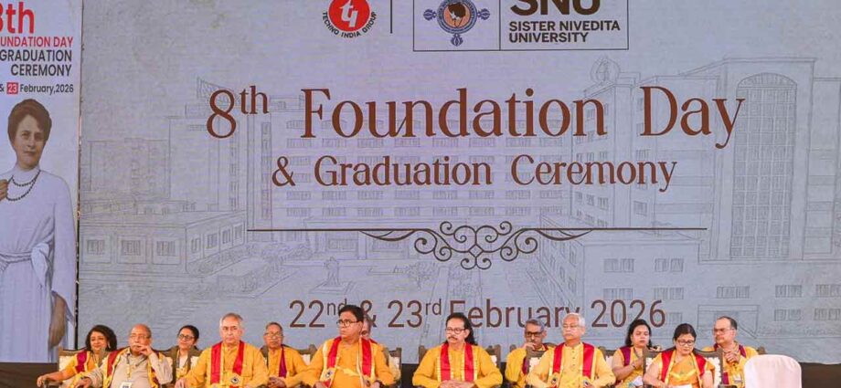 সাফল্যের অষ্টম বর্ষে সিস্টার নিবেদিতা ইউনিভার্সিটি: বর্ণাঢ্য সমাবর্তনে ডিগ্রি পেলেন ২২৫৬ জন শিক্ষার্থী