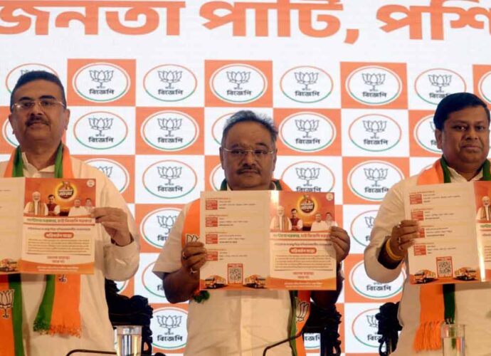 কর্মসূচির রূপরেখা ও বিশেষত্ব