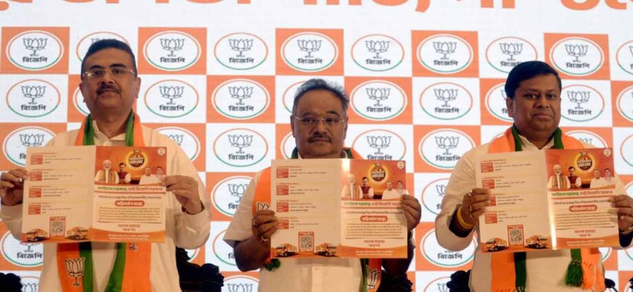 কর্মসূচির রূপরেখা ও বিশেষত্ব