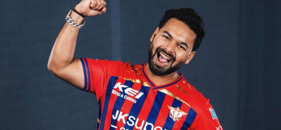 নতুন জার্সির বিশেষত্ব ও তাৎপর্য