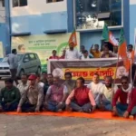 এসআইআর প্রক্রিয়ায় হয়রানির অভিযোগ: পশ্চিম মেদিনীপুরে জেলাশাসকের দ্বারস্থ বিজেপি