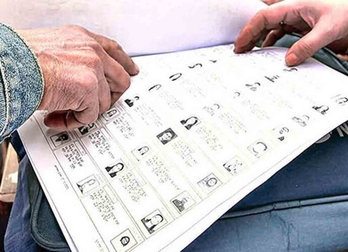 ভোটার তালিকার দ্বিতীয় অংশ প্রকাশ আজ: নিরাপত্তায় কড়া নজর নির্বাচন কমিশনের