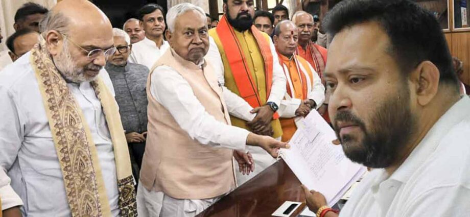 বিহারে নীতীশ জমানার অবসান? রাজ্যসভায় মনোনয়ন ঘিরে রণক্ষেত্র পটনা, পরবর্তী মুখ্যমন্ত্রী নিয়ে জল্পনা তুঙ্গে