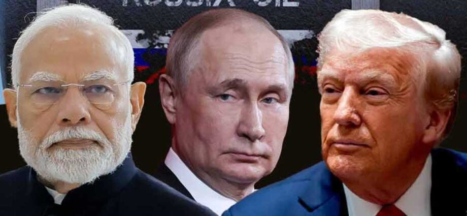 ভারত-রুশ তেল বাণিজ্য: রফতানির তথ্য গোপনের ঘোষণা ক্রেমলিনের, তুঙ্গে ভূ-রাজনৈতিক তরজা