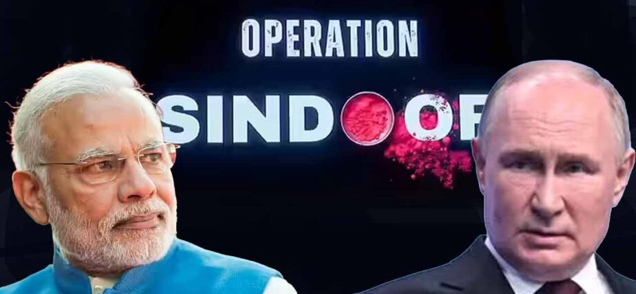 ভারতের সঙ্গে প্রতিরক্ষা ও ড্রোন প্রযুক্তিতে অংশীদারিত্বে আগ্রহী পোল্যান্ড: নেটো সদস্যরাষ্ট্রের বড় পদক্ষেপ