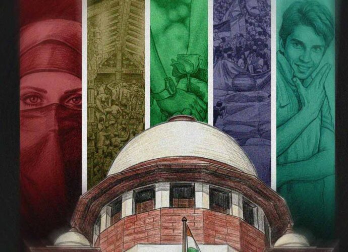 অধিকারের জয়গান: হরীশ রানার নিষ্কৃতিমৃত্যু ও সুপ্রিম কোর্টের ৫টি ঐতিহাসিক রায় অধিকারের জয়গান: হরীশ রানার নিষ্কৃতিমৃত্যু ও সুপ্রিম কোর্টের ৫টি ঐতিহাসিক রায়