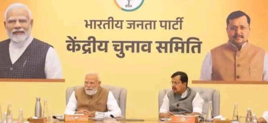 সাংগঠনিক স্তরে জোর দিতে বঙ্গে আসছেন নিতিন নবীন; এপ্রিলেই কলকাতায় মোদীর মেগা রোড শো