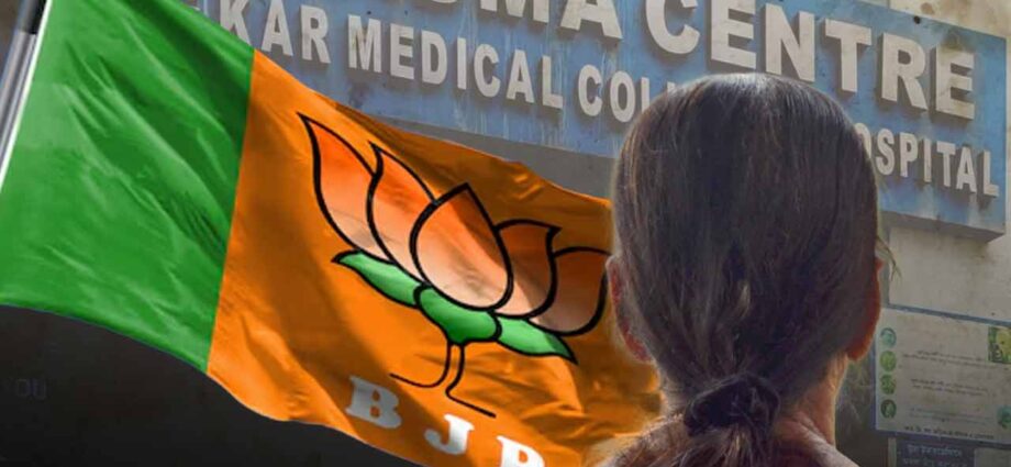 “তৃণমূলকে মূলসহ উপড়ে ফেলাই লক্ষ্য”: পানিহাটিতে প্রচার শুরু করে সরব নির্যাতিতার মা