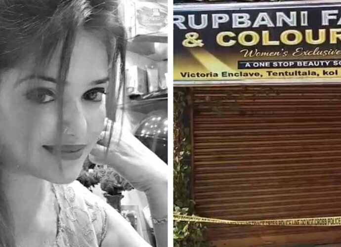 গড়িয়ার পার্লারে খুনের পর প্রেমিকের আত্মহত্যা: নেপথ্যে সমাজমাধ্যমের প্রেম ও পারিবারিক অশান্তি