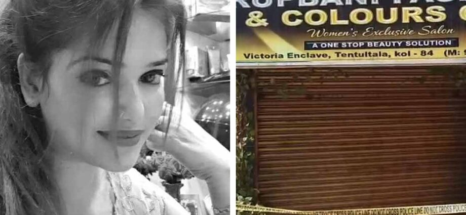 গড়িয়ার পার্লারে খুনের পর প্রেমিকের আত্মহত্যা: নেপথ্যে সমাজমাধ্যমের প্রেম ও পারিবারিক অশান্তি