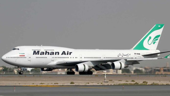 তেহরানে ফের বিমান হামলা: নয়াদিল্লি থেকে ত্রাণ সংগ্রহের পথে আক্রান্ত ইরানের অসামরিক বিমান তেহরানে ফের বিমান হামলা: নয়াদিল্লি থেকে ত্রাণ সংগ্রহের পথে আক্রান্ত ইরানের অসামরিক বিমান