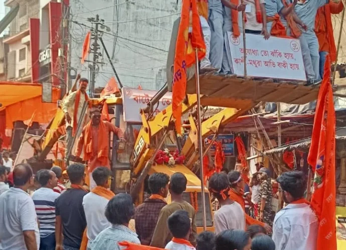 বাঁকুড়ায় বর্ণাঢ্য শোভাযাত্রার মধ্য দিয়ে উদযাপিত রামনবমী: প্রশাসনের নজরদারিতে শান্তিপূর্ণভাবে সম্পন্ন