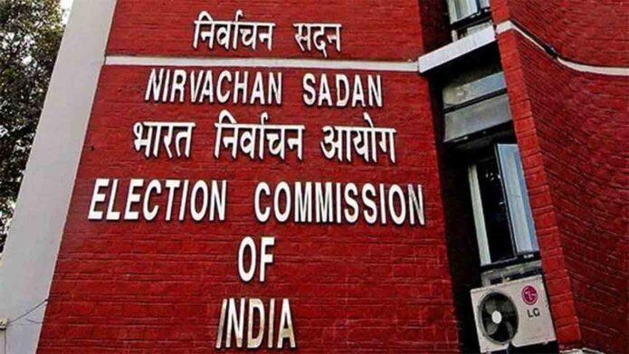 মুখ্যমন্ত্রীর বিরুদ্ধে কুরুচিকর ভিডিও প্রচারের অভিযোগ: কঠোর পদক্ষেপের নির্দেশ কমিশনের