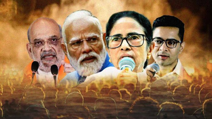 ভোটের বাংলায় মেগা শনিবার: একদিকে মোদী-শাহ, অন্যদিকে মমতা-অভিষেক; এসআইআর ও আদিবাসী ইস্যুতে সম্মুখসমরে যুযুধান দু’পক্ষ ভোটের বাংলায় মেগা শনিবার: একদিকে মোদী-শাহ, অন্যদিকে মমতা-অভিষেক; এসআইআর ও আদিবাসী ইস্যুতে সম্মুখসমরে যুযুধান দু’পক্ষ