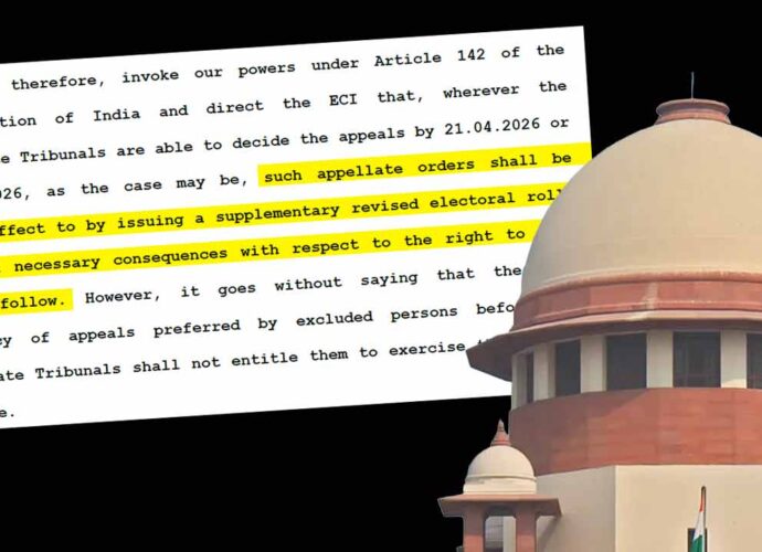 বড় রায় সুপ্রিম কোর্টের: ভোটের দু’দিন আগে পর্যন্ত মিলবে ভোটাধিকার, স্বস্তিতে বাদ পড়া লাখো ভোটার