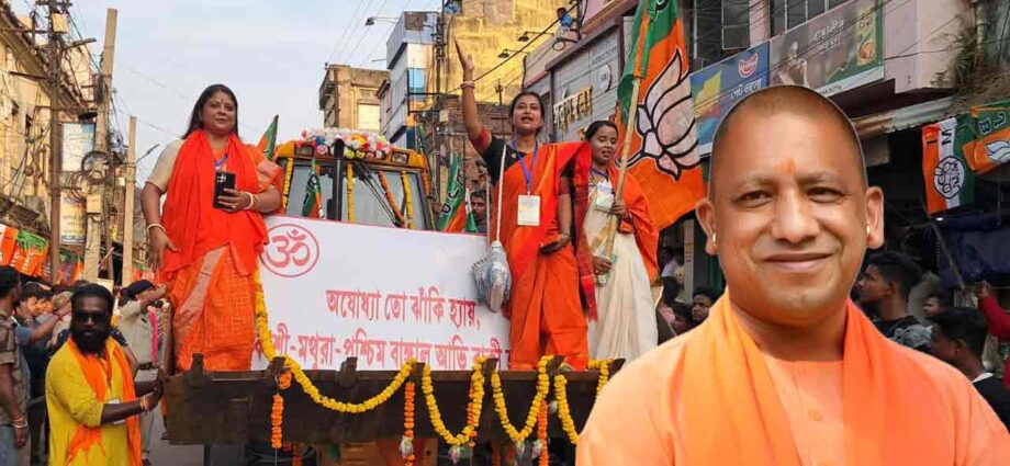 বাঁকুড়ায় প্রচারের কেন্দ্রে ‘বুলডোজ়ার’: মমতার ‘খেলা হবে’র পাল্টা ‘খেলা শেষ’-এর হুঁশিয়ারি আদিত্যনাথের