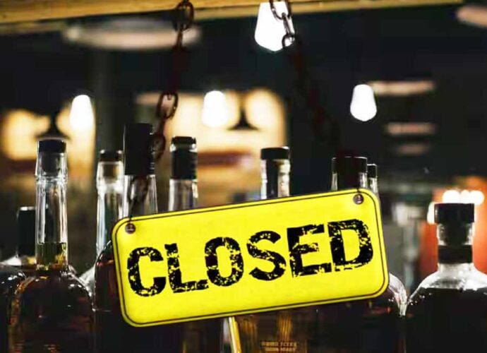 বিধানসভা ভোটের আগে রাজ্যে আকস্মিক মদ বিক্রিতে নিষেধাজ্ঞা: ২০ থেকে ২৩ এপ্রিল বন্ধ দোকান ও পানশালা