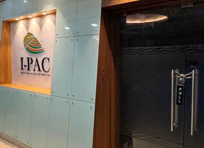 নিস্তব্ধ আইপ্যাকের কলকাতা কার্যালয়: প্রচারের মাঝপথেই কর্মীদের লম্বা ছুটিতে অনিশ্চয়তা