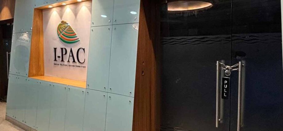 নিস্তব্ধ আইপ্যাকের কলকাতা কার্যালয়: প্রচারের মাঝপথেই কর্মীদের লম্বা ছুটিতে অনিশ্চয়তা