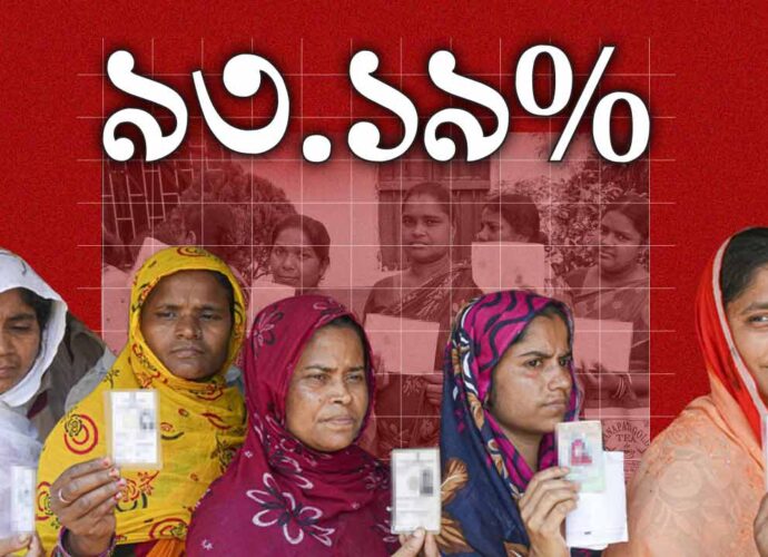 বিধানসভা নির্বাচন: প্রথম দফায় রেকর্ড ৯৩.১৯ শতাংশ ভোটদান, বিস্তারিত পরিসংখ্যান প্রকাশ কমিশনের