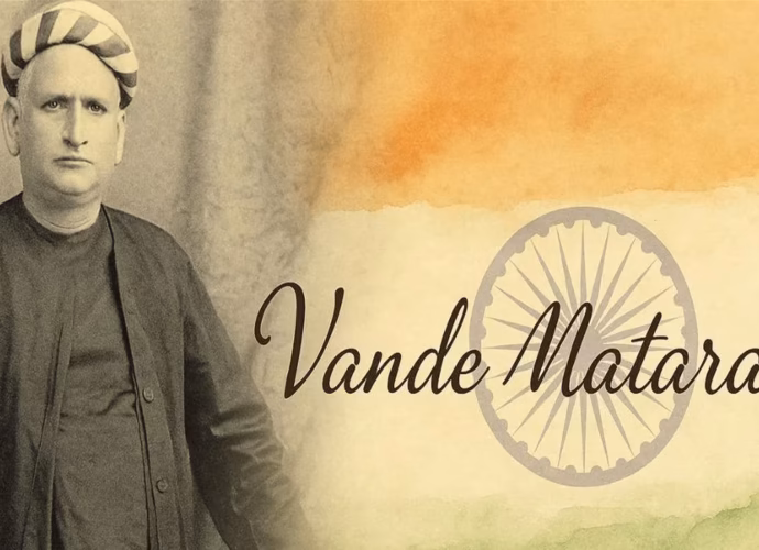 বিহারের শিক্ষাপ্রতিষ্ঠানে ‘বন্দে মাতরম’ ও রাজ্য সংগীত বাধ্যতামূলক করল সরকার: জানুন নির্দেশিকা