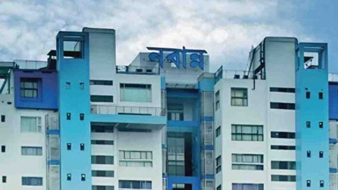 রাজ্য প্রশাসনে বড়সড় রদবদল: একযোগে ২৪৩ জন আধিকারিককে অব্যাহতি দিল নবান্ন রাজ্য প্রশাসনে বড়সড় রদবদল: একযোগে ২৪৩ জন আধিকারিককে অব্যাহতি দিল নবান্ন