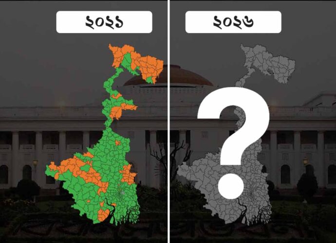 আপনার আসনে কে এগিয়ে? কোন জেলায় এগিয়ে কোন দল? ২৯৩টি আসনের প্রতি মুহূর্তের ওঠানামার ছবি দেখতে থাকুন