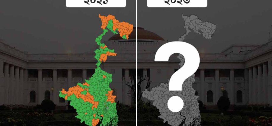 আপনার আসনে কে এগিয়ে? কোন জেলায় এগিয়ে কোন দল? ২৯৩টি আসনের প্রতি মুহূর্তের ওঠানামার ছবি দেখতে থাকুন