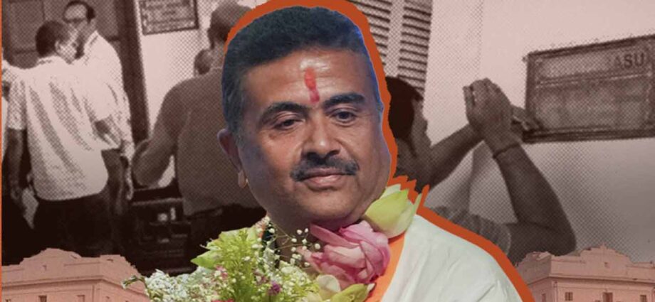 শপথগ্রহণের আগে সাজ সাজ রব: বিধানসভা থেকে মহাকরণ, শুভেন্দুর অভিষেক ঘিরে তুঙ্গে ব্যস্ততা শপথগ্রহণের আগে সাজ সাজ রব: বিধানসভা থেকে মহাকরণ, শুভেন্দুর অভিষেক ঘিরে তুঙ্গে ব্যস্ততা