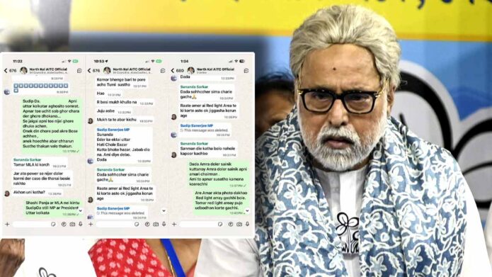 তৃণমূলের অন্দরে ফাটল: উত্তর কলকাতায় সুদীপ বনাম কাউন্সিলর দ্বন্দ্বে উত্তাল হোয়াট্সঅ্যাপ গ্রুপ