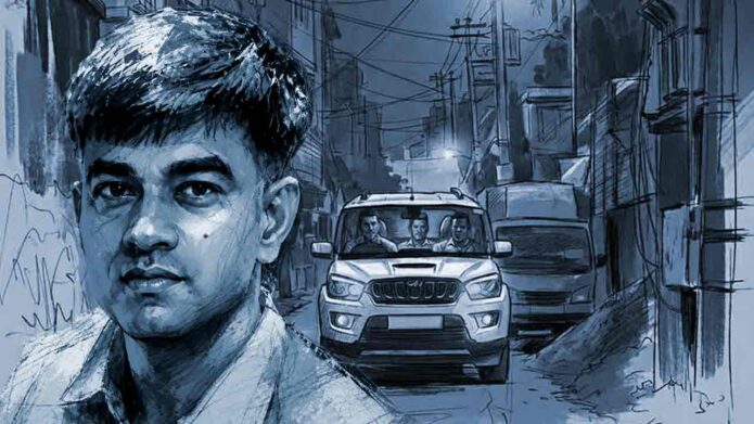 চন্দ্রনাথ রথ হত্যাকাণ্ড: ঘটনাস্থলে সিবিআই, ট্রানজিট রিমান্ড নিয়ে রাজ্য পুলিশের বিরুদ্ধে সরব ধৃতের পরিবার চন্দ্রনাথ রথ হত্যাকাণ্ড: ঘটনাস্থলে সিবিআই, ট্রানজিট রিমান্ড নিয়ে রাজ্য পুলিশের বিরুদ্ধে সরব ধৃতের পরিবার