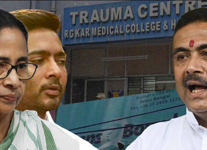 ডায়মন্ড হারবারে প্রথম জেলা সফরেই বিস্ফোরণ: আরজি কর ও ‘লিপ্স অ্যান্ড বাউন্ডস’ নিয়ে মমতা-অভিষেককে চরম হুঁশিয়ারি মুখ্যমন্ত্রী শুভেন্দুর ডায়মন্ড হারবারে প্রথম জেলা সফরেই বিস্ফোরণ: আরজি কর ও ‘লিপ্স অ্যান্ড বাউন্ডস’ নিয়ে মমতা-অভিষেককে চরম হুঁশিয়ারি মুখ্যমন্ত্রী শুভেন্দুর