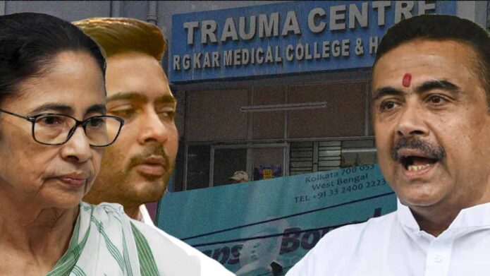 ডায়মন্ড হারবারে প্রথম জেলা সফরেই বিস্ফোরণ: আরজি কর ও ‘লিপ্স অ্যান্ড বাউন্ডস’ নিয়ে মমতা-অভিষেককে চরম হুঁশিয়ারি মুখ্যমন্ত্রী শুভেন্দুর ডায়মন্ড হারবারে প্রথম জেলা সফরেই বিস্ফোরণ: আরজি কর ও ‘লিপ্স অ্যান্ড বাউন্ডস’ নিয়ে মমতা-অভিষেককে চরম হুঁশিয়ারি মুখ্যমন্ত্রী শুভেন্দুর