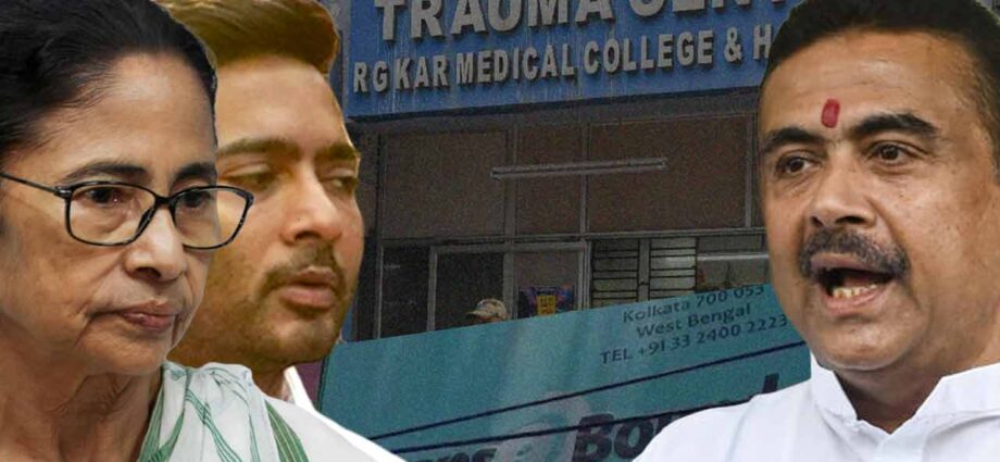 ডায়মন্ড হারবারে প্রথম জেলা সফরেই বিস্ফোরণ: আরজি কর ও ‘লিপ্স অ্যান্ড বাউন্ডস’ নিয়ে মমতা-অভিষেককে চরম হুঁশিয়ারি মুখ্যমন্ত্রী শুভেন্দুর ডায়মন্ড হারবারে প্রথম জেলা সফরেই বিস্ফোরণ: আরজি কর ও ‘লিপ্স অ্যান্ড বাউন্ডস’ নিয়ে মমতা-অভিষেককে চরম হুঁশিয়ারি মুখ্যমন্ত্রী শুভেন্দুর